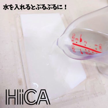 HiCA フリーズドライエッセンスマスク ナイアシンアミド15%＋VC/HiCA/美容液を使ったクチコミ（3枚目）