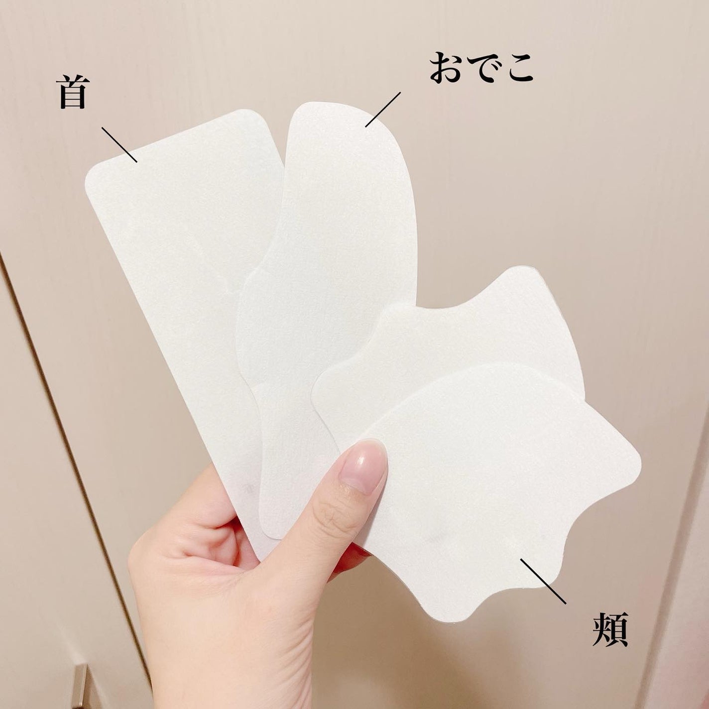 Derma Lift Mask/ALLUDEM/スキンケアキットを使ったクチコミ(4枚目)