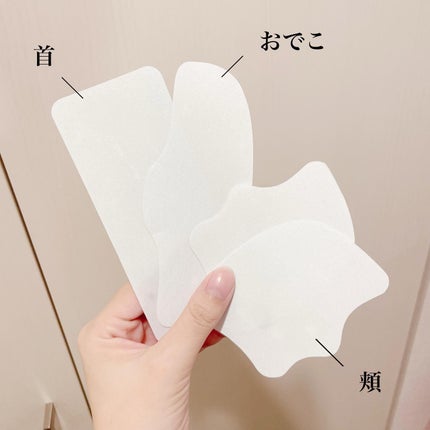 Derma Lift Mask/ALLUDEM/スキンケアキットを使ったクチコミ(4枚目)