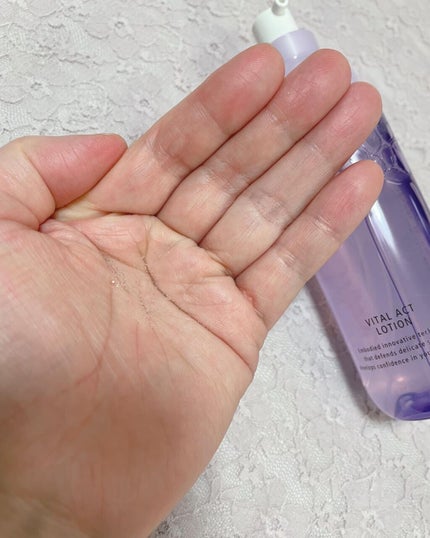 バイタルアクト ローション MB/d プログラム/化粧水を使ったクチコミ(2枚目)