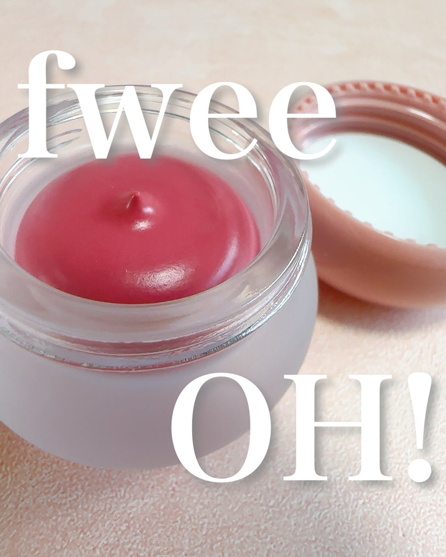 リップアンドチーク ブラーリープリンポット/fwee/口紅を使ったクチコミ(1枚目)