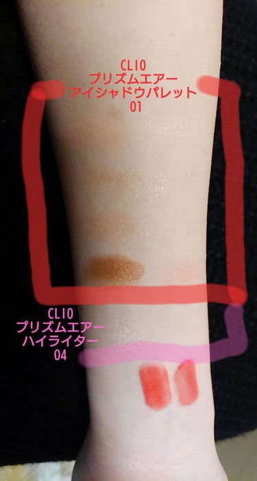 キル カバー コンシール クッション/CLIO/クッションファンデーションを使ったクチコミ（3枚目）