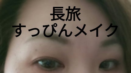 ディオール バックステージ アイ パレット/Dior/アイシャドウパレットを使ったクチコミ(1枚目)