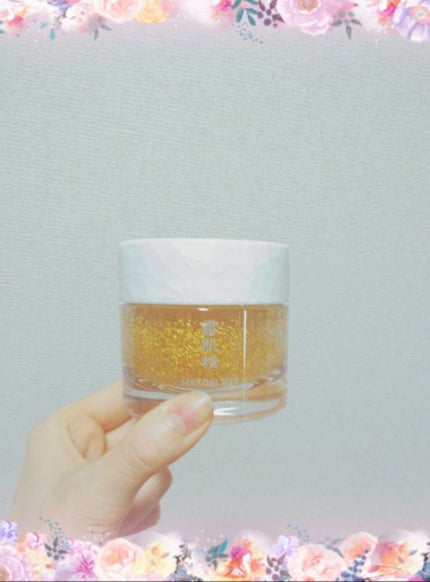 アクティライズ ゴールデン スリーピング マスク/雪肌精みやび/洗い流すパック・マスクを使ったクチコミ(1枚目)