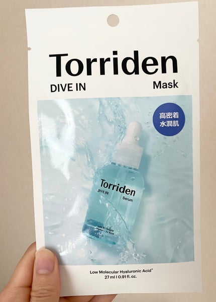 トリデン ダイブインマスクパック/Torriden/シートマスク・パックを使ったクチコミ(1枚目)