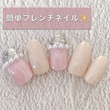 BRG ジェルネイル/DAISO/ジェルネイルを使ったクチコミ(1枚目)