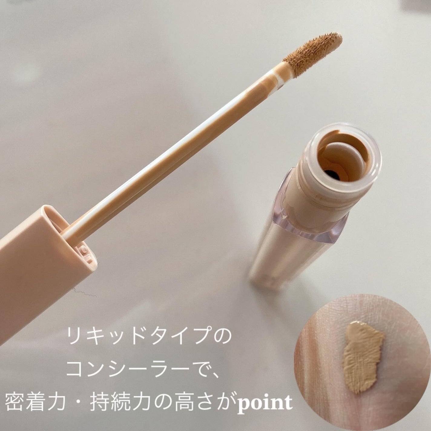 トーンクラッシュアイシャドウパレット/LUNA/アイシャドウパレットを使ったクチコミ(7枚目)