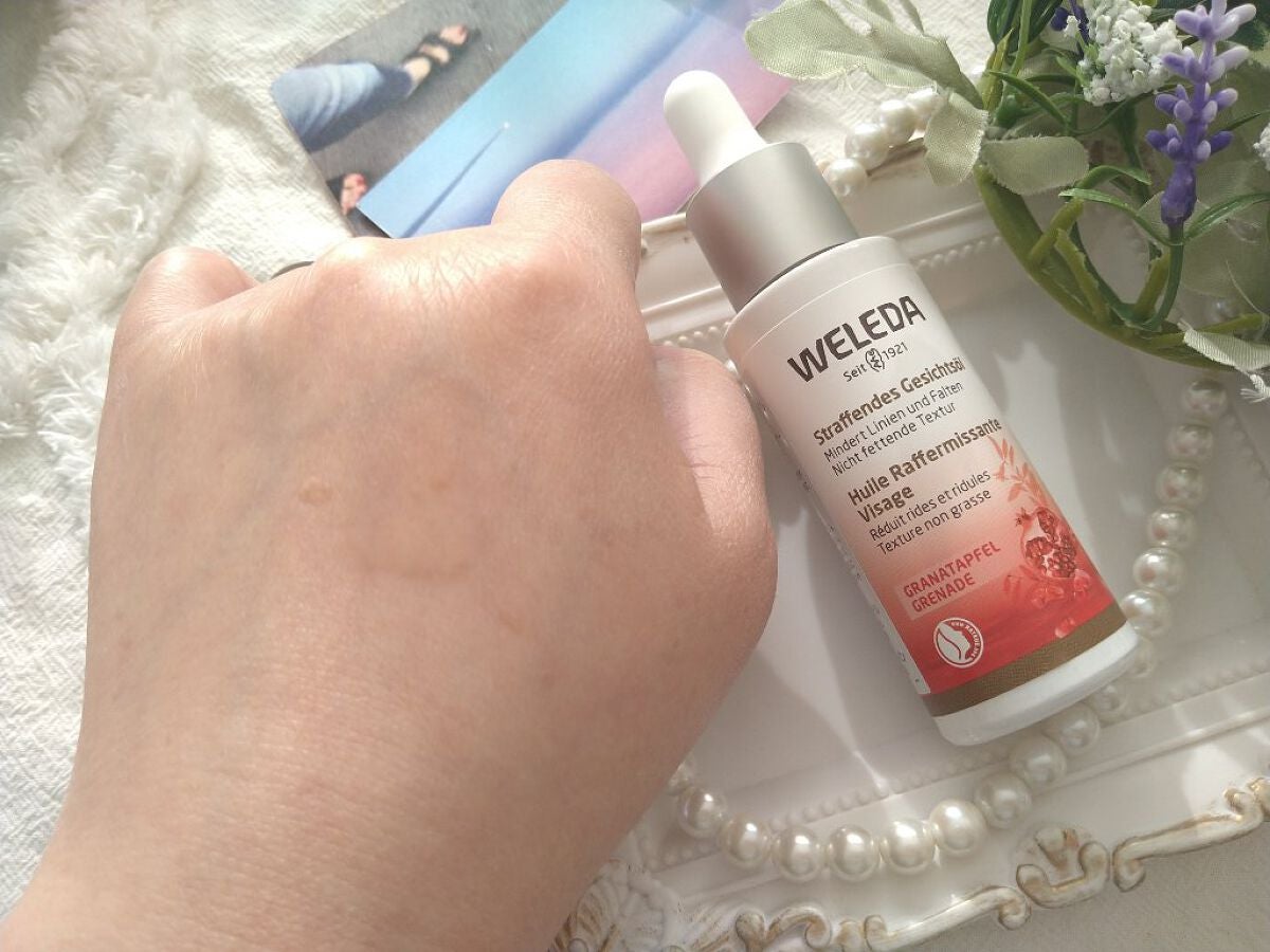 ざくろ フェイシャルオイル/WELEDA/フェイスオイルを使ったクチコミ(4枚目)