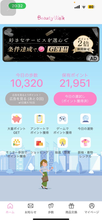 インク ムード グロイ ティント/PERIPERA/リップティントを使ったクチコミ(1枚目)