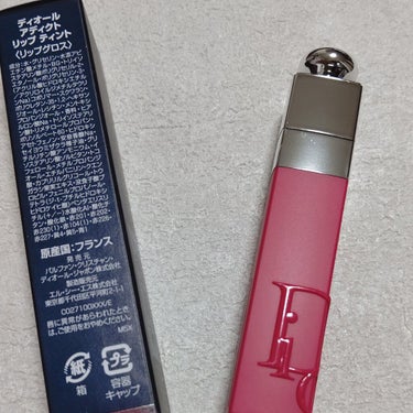 ディオール アディクト リップ ティント 761 ナチュラル フューシャ（生産終了）/Dior/口紅を使ったクチコミ（1枚目）