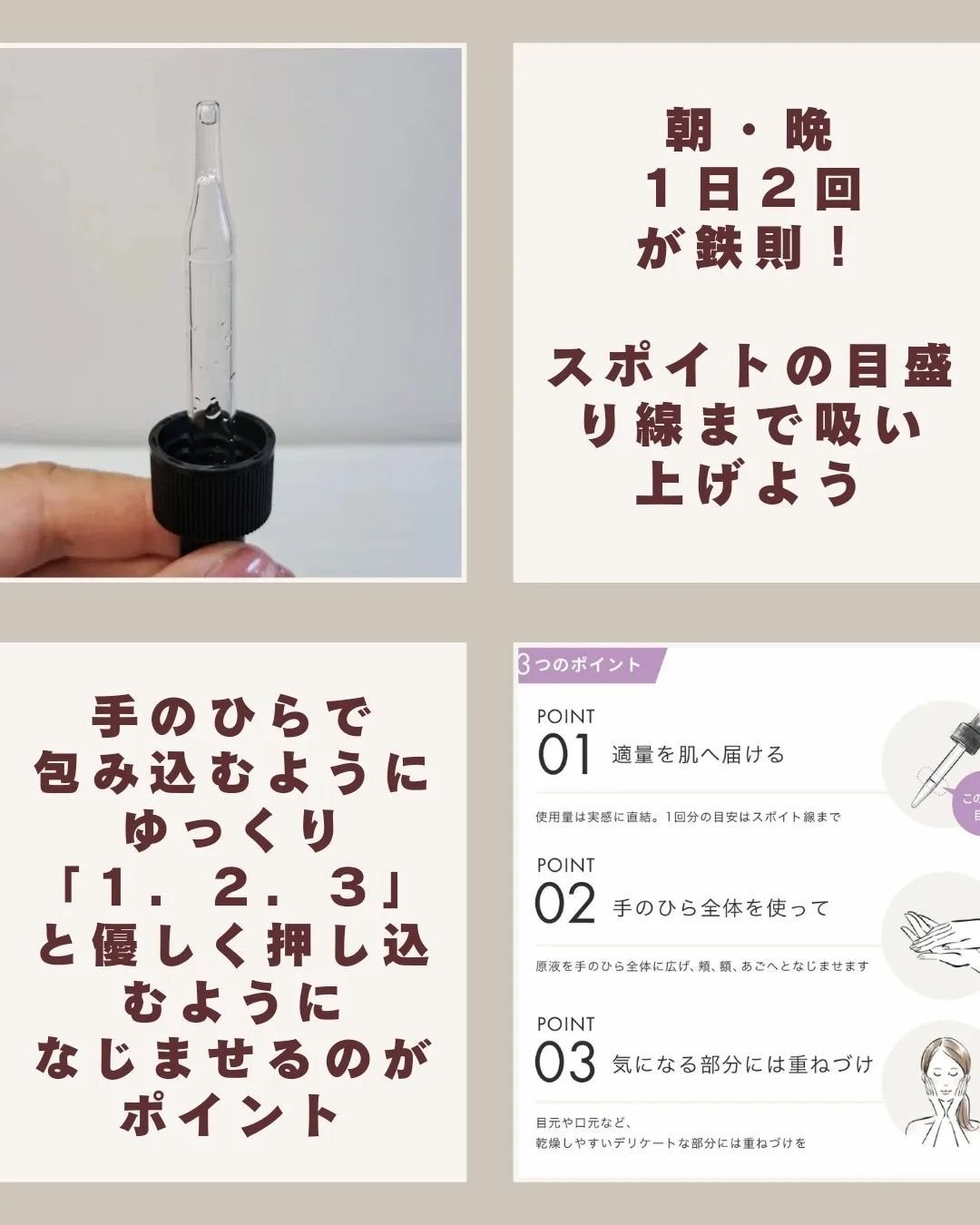 ã²ãªãð»ãã©ãã on LIPS ã#PR#FRACORA#ãã©ã³ã©#ãã幹现èçŸå®¹æ¶²#ãã幹现è..ãïŒ6æç®ïŒ