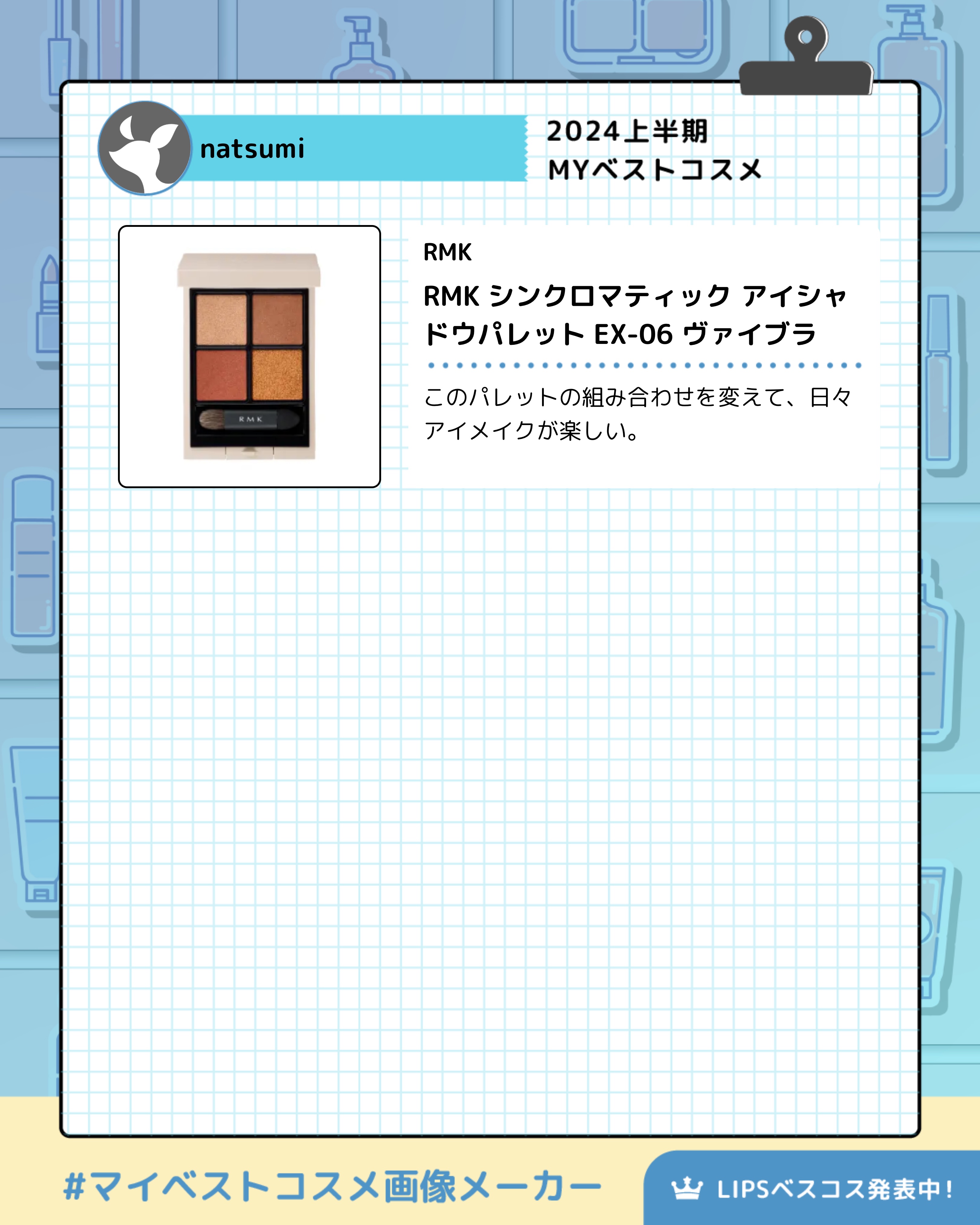 ウルトラカバーアイコンシーラー WP 00 オレンジベージュ/FASIO/クリームコンシーラーを使ったクチコミ（3枚目）