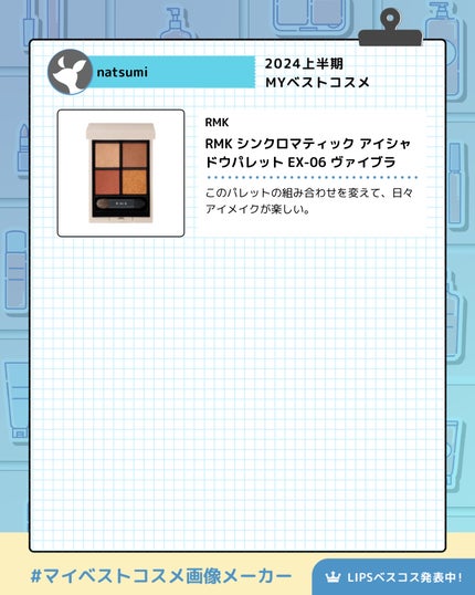 ドラマティックエッセンスリキッド/マキアージュ/リキッドファンデーションを使ったクチコミ(3枚目)