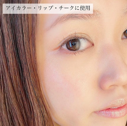 マルチフェイス スティック/FASIO/ジェル・クリームチークを使ったクチコミ(6枚目)