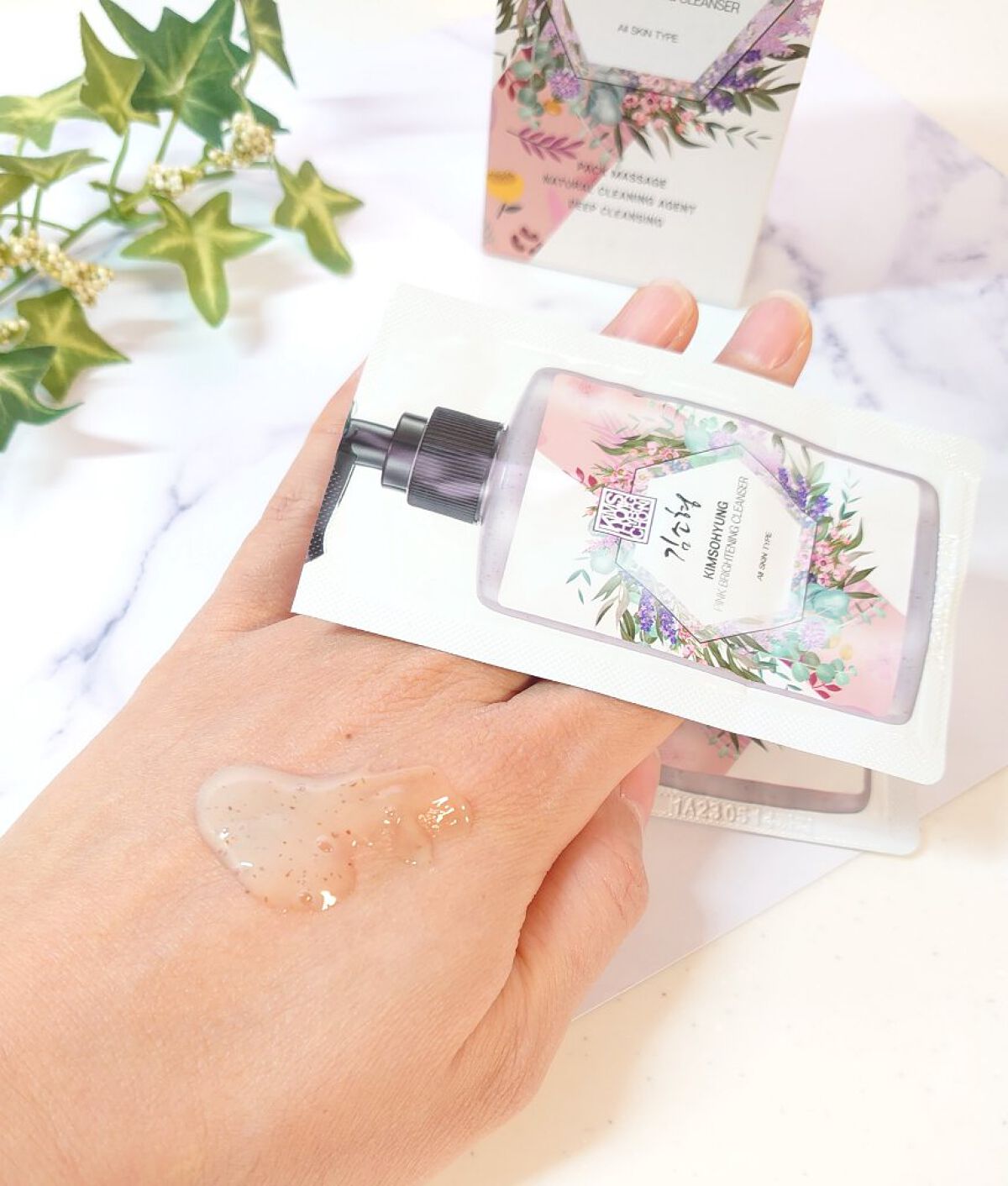 PINK BRIGHTENING CLEANSER/KIM SOHYUNG BEAUTY/オールインワン化粧品を使ったクチコミ（3枚目）