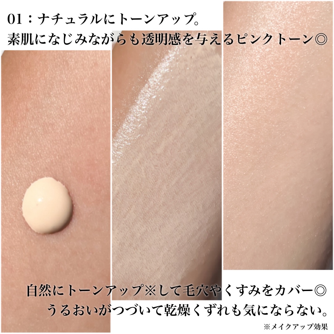 シースルー ヴェール コンパクト/PAUL & JOE BEAUTE/ファンデーションを使ったクチコミ（3枚目）