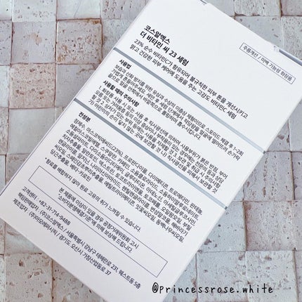 RXザ・ビタミンC23セラム/COSRX/美容液を使ったクチコミ(2枚目)