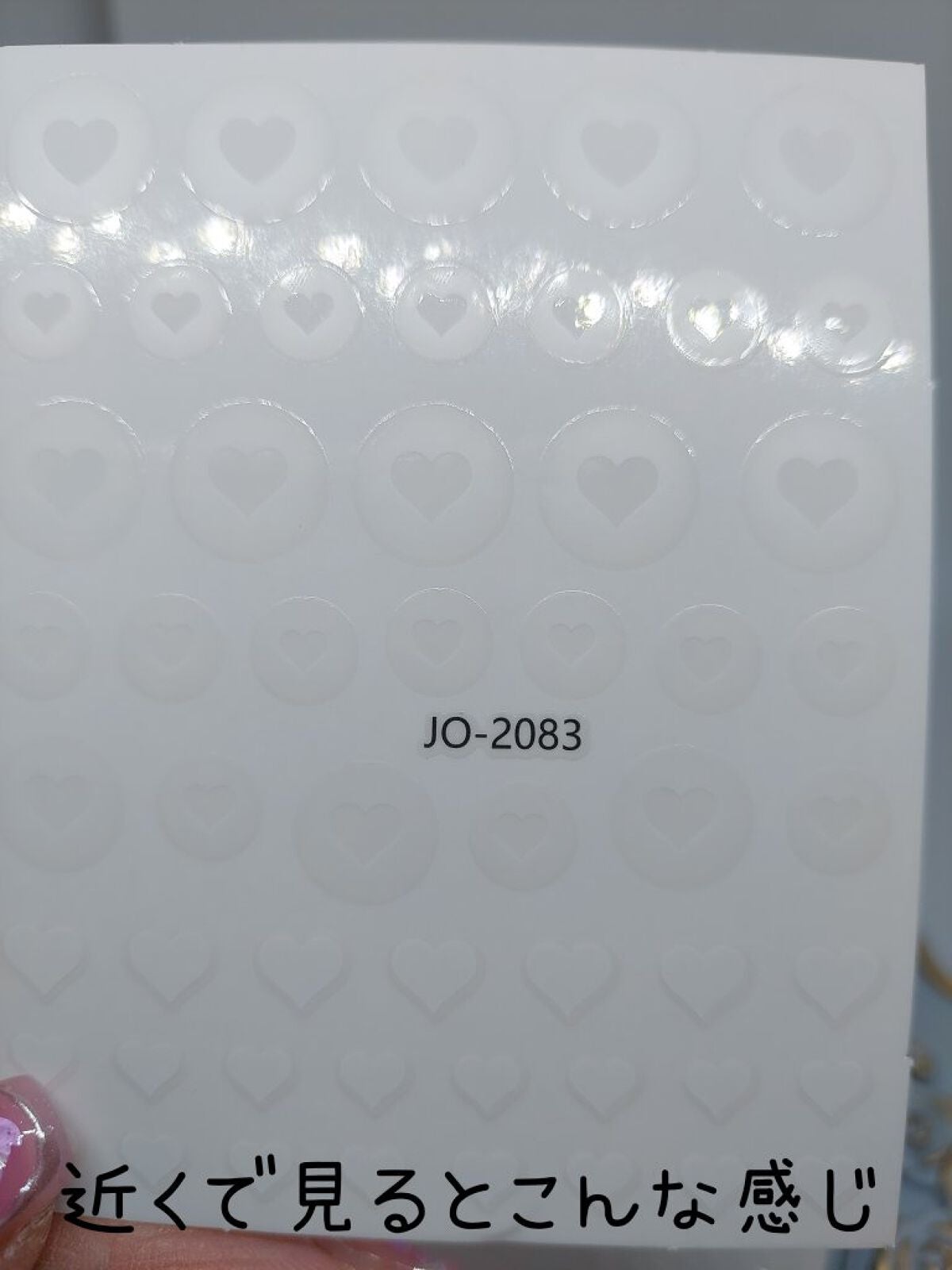 ネイルシール/SHEIN/ネイルシールを使ったクチコミ(3枚目)