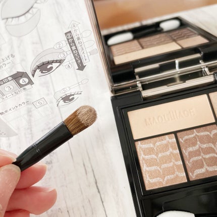 ドラマティックスタイリングアイズ/マキアージュ/アイシャドウパレットを使ったクチコミ(4枚目)