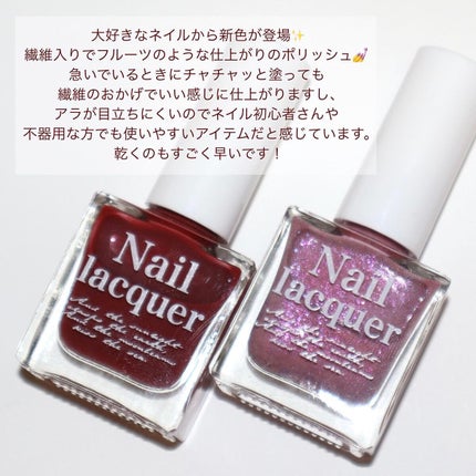 jill leen. 繊維ネイル /jill leen./マニキュアを使ったクチコミ(2枚目)