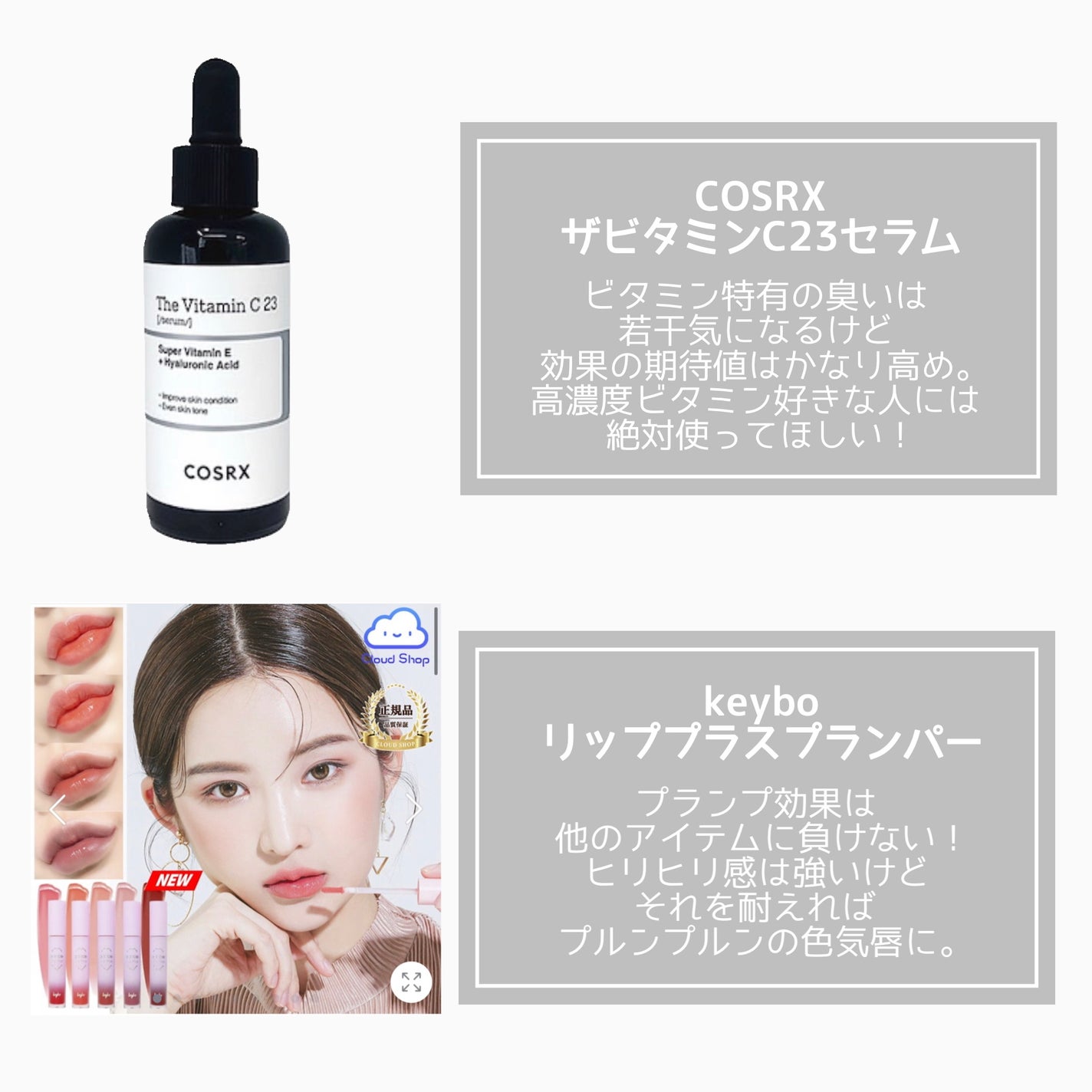 コントゥアパウダー/ETUDE/シェーディングを使ったクチコミ(4枚目)