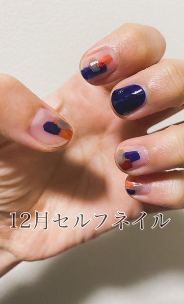 ネイル エナメル 490 アーバン/REVLON/マニキュアを使ったクチコミ（1枚目）