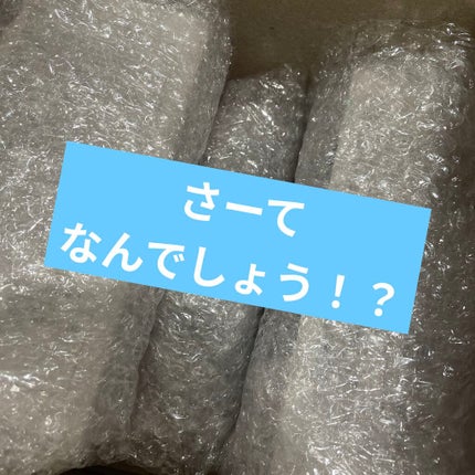 Hello Bubble Foam Color/miseenscene/ヘアカラーを使ったクチコミ(1枚目)
