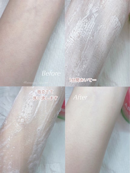 ピンクアロエメレンゲクレンザー/APRILSKIN/その他洗顔料を使ったクチコミ(7枚目)