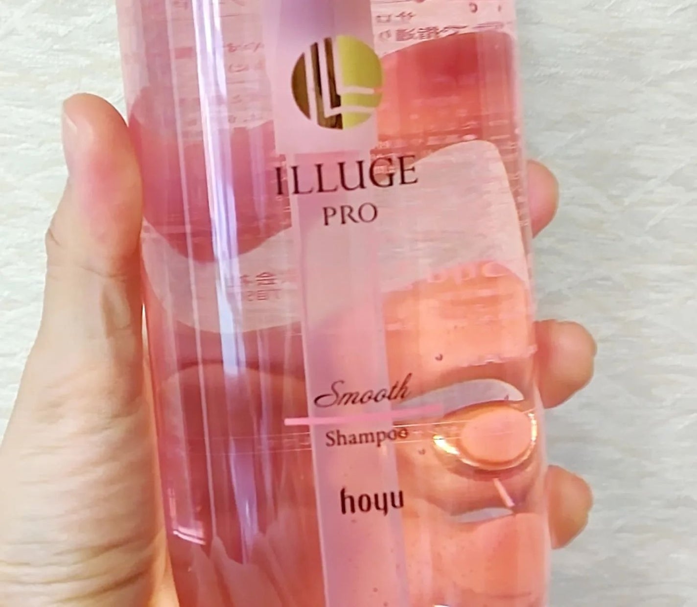 れいか✯" on LIPS 「ILLUGEPRO(イリュージュプロ)【スムースシャンプー・ト..」(3枚目)