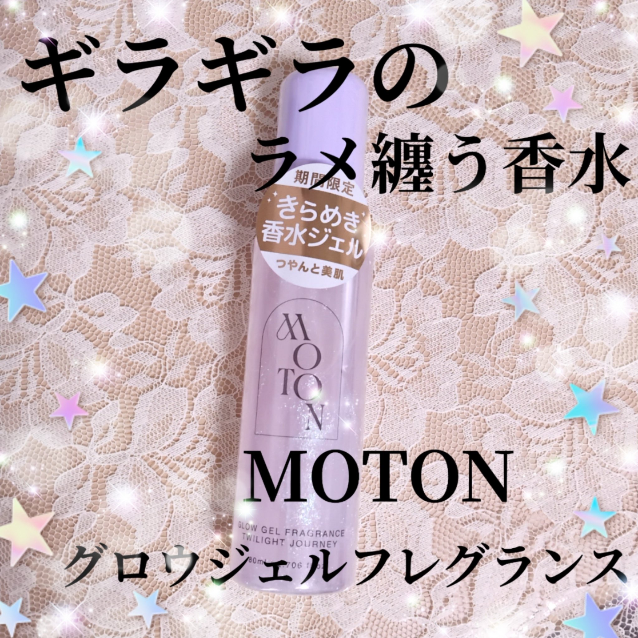 メイク落としシート/セリア/クレンジングシートを使ったクチコミ（3枚目）