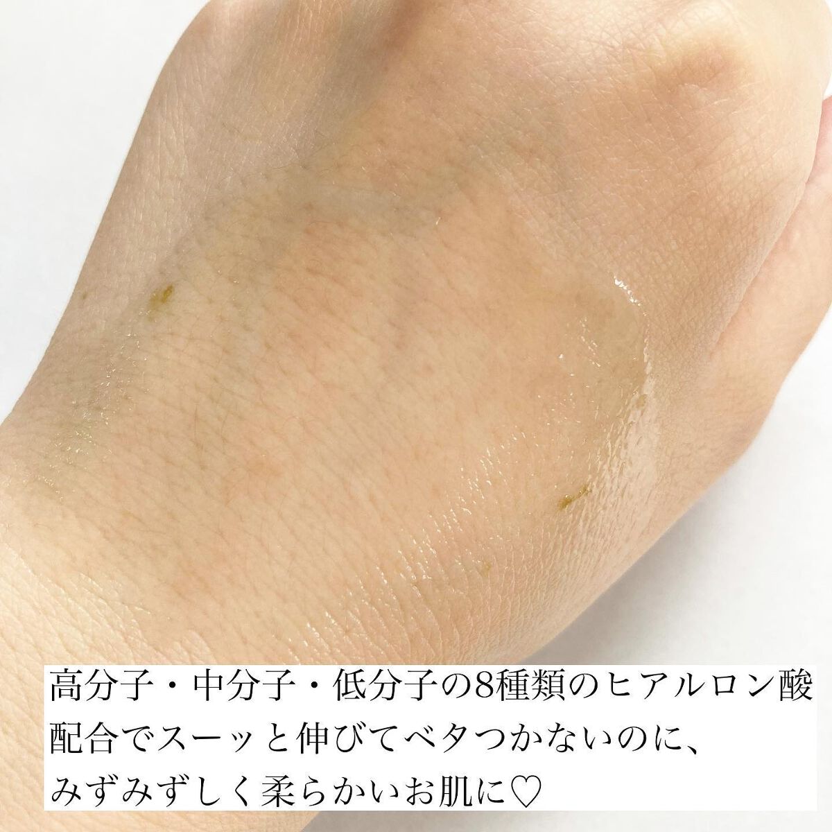 ツボクサセラム/ONE THING/美容液を使ったクチコミ(4枚目)