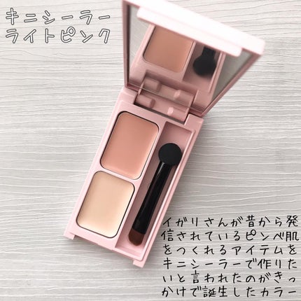 オイル美容液/WHOMEE/美容液を使ったクチコミ(6枚目)