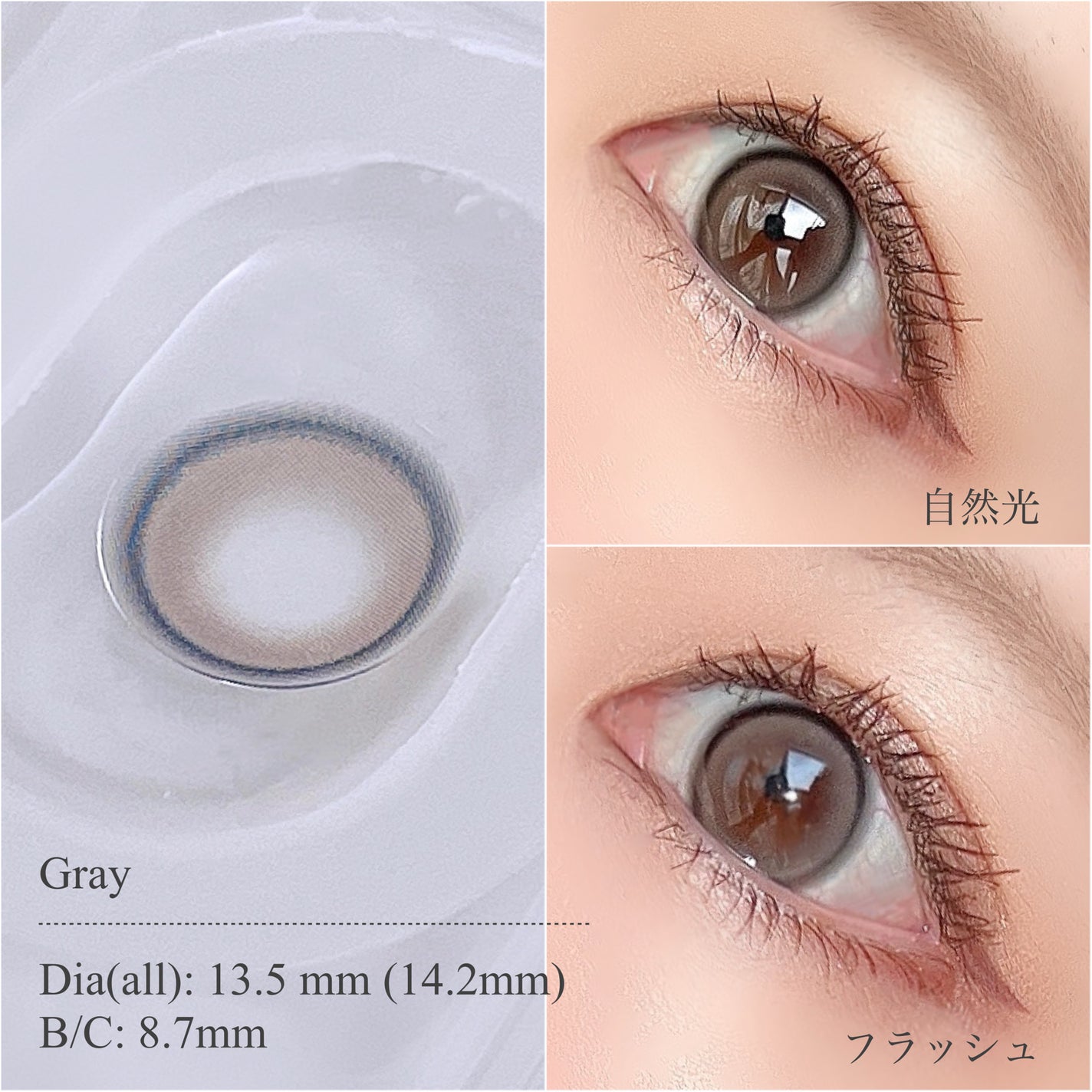 I am Kristin/Hapa kristin/1ヶ月(1MONTH)カラコンを使ったクチコミ(3枚目)