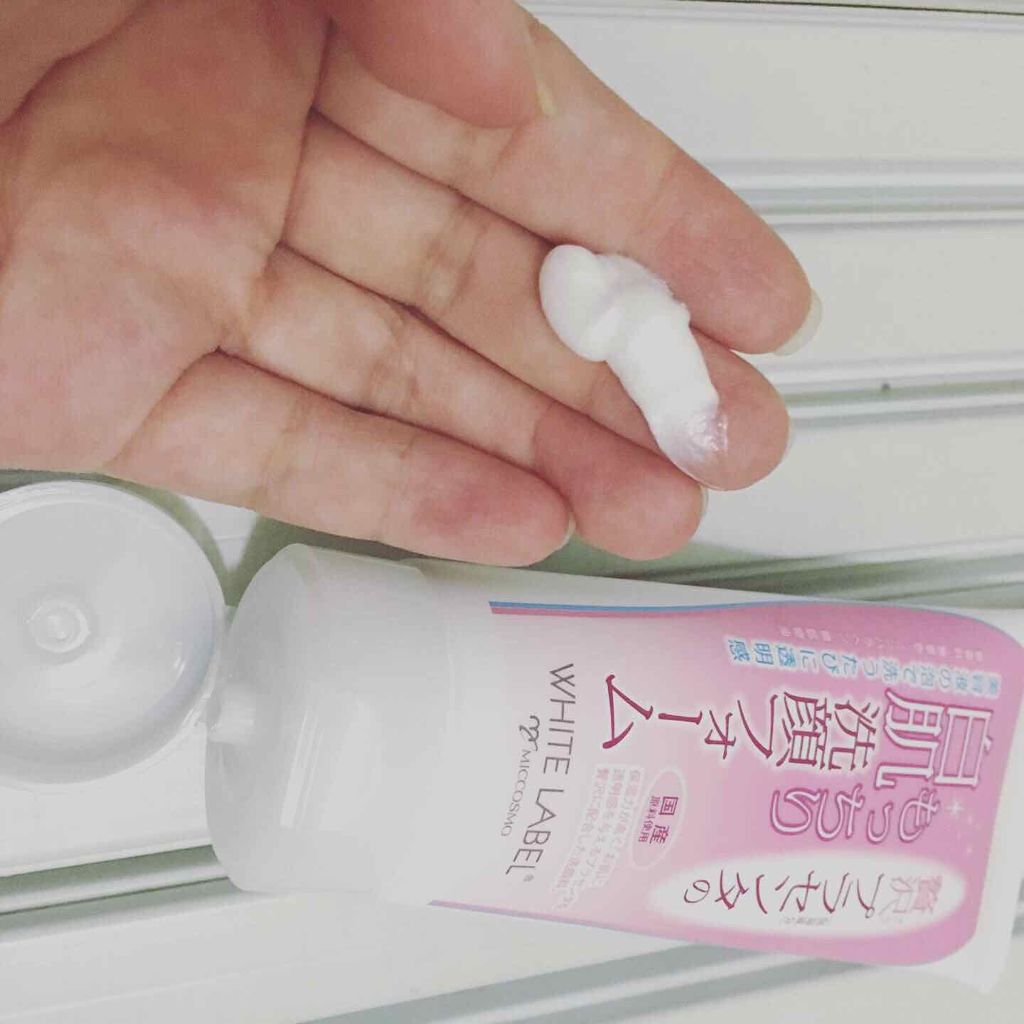 贅沢プラセンタのもっちり白肌洗顔フォーム/ホワイトラベル/洗顔フォームを使ったクチコミ(3枚目)