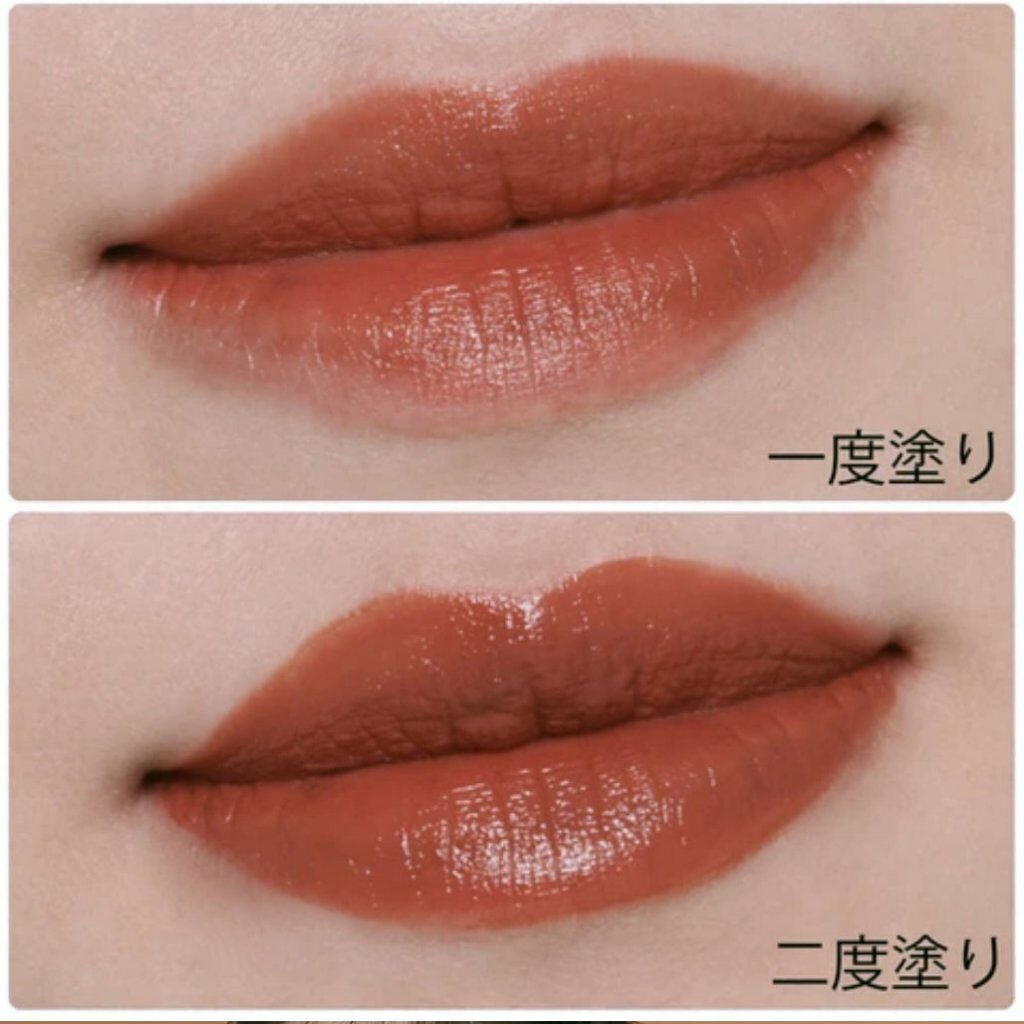 ジューシーリブティント/RICAFROSH/リップティントを使ったクチコミ(2枚目)