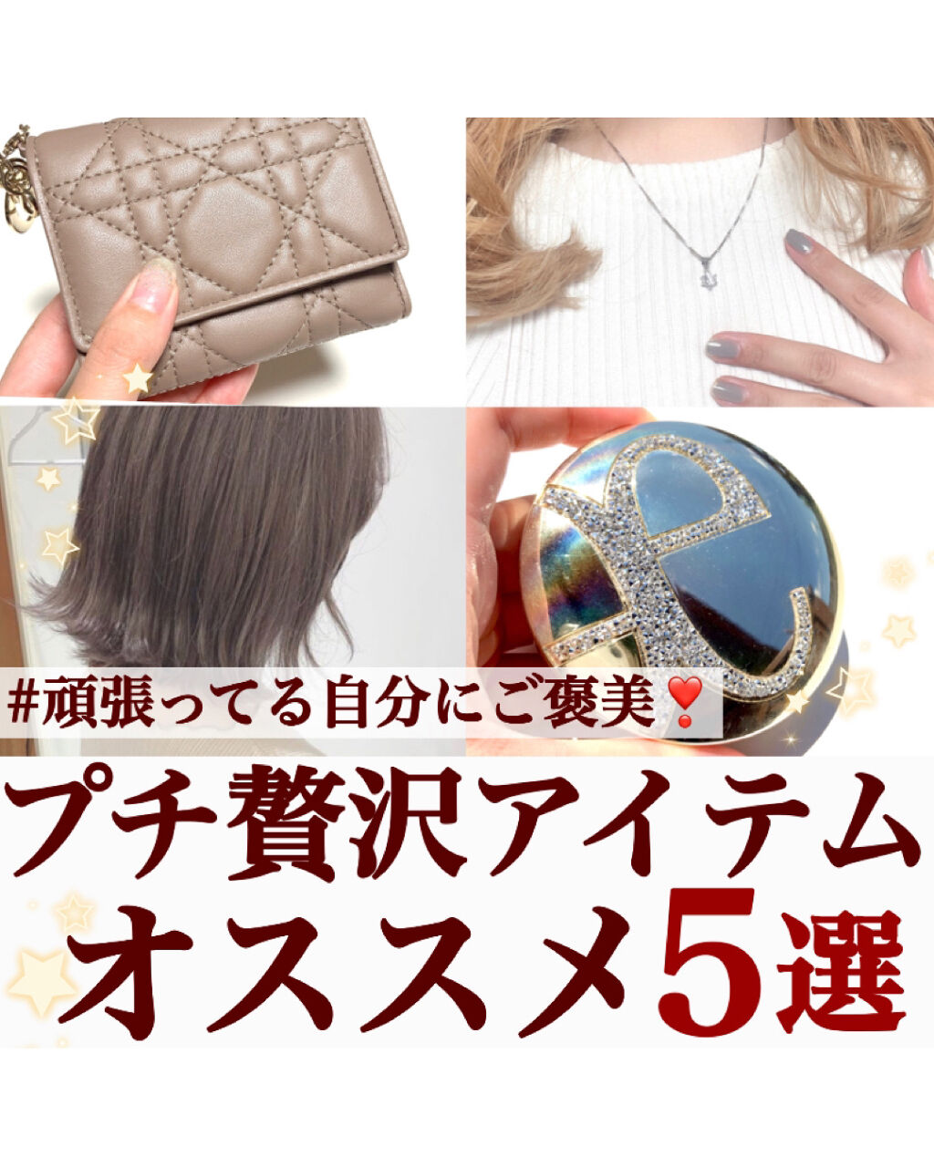 ラ プードル オートニュアンス/Elégance/プレストパウダーを使ったクチコミ（1枚目）