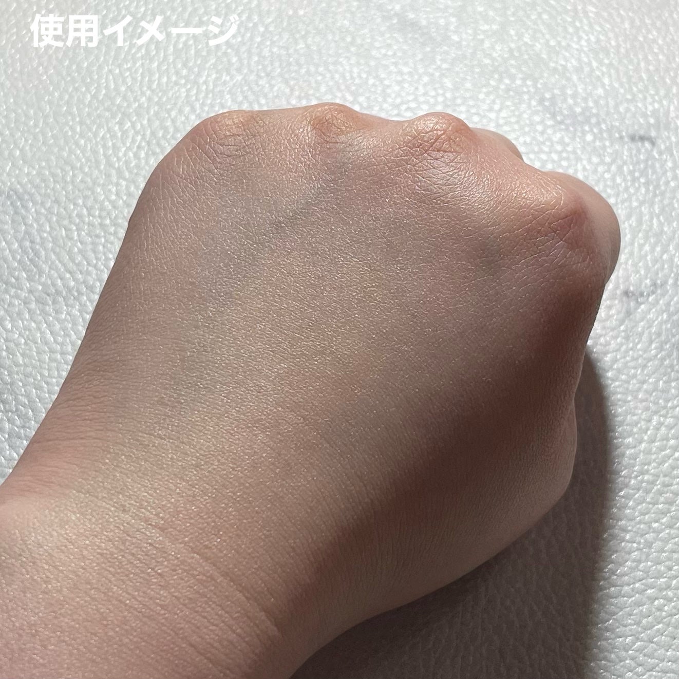 ウォンジョンヨ トーンアップベース/Wonjungyo/化粧下地を使ったクチコミ(8枚目)