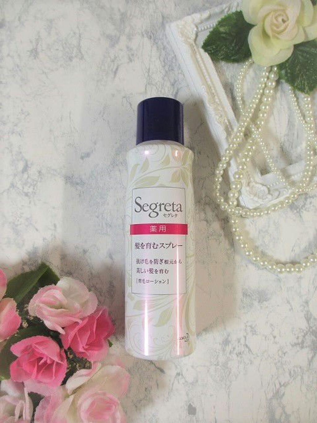 セグレタ髪を育むスプレー/セグレタ/頭皮ローションを使ったクチコミ（2枚目）