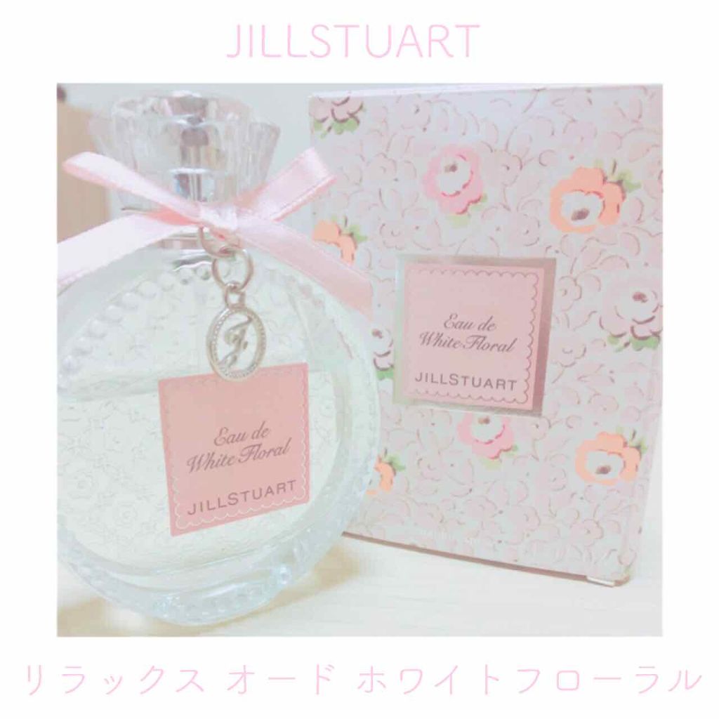 ジルスチュアート リラックス オード ホワイトフローラル/JILL STUART/香水(レディース)を使ったクチコミ(1枚目)