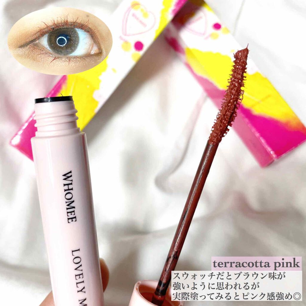 ロング＆カールマスカラ/WHOMEE/マスカラを使ったクチコミ（3枚目）