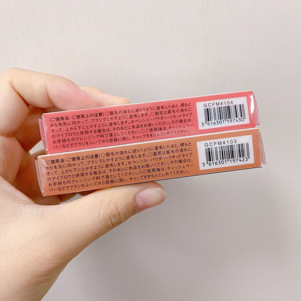 プロフェッショナル 3Dブロウ マスカラ/リンメル ロンドン/眉マスカラを使ったクチコミ（3枚目）