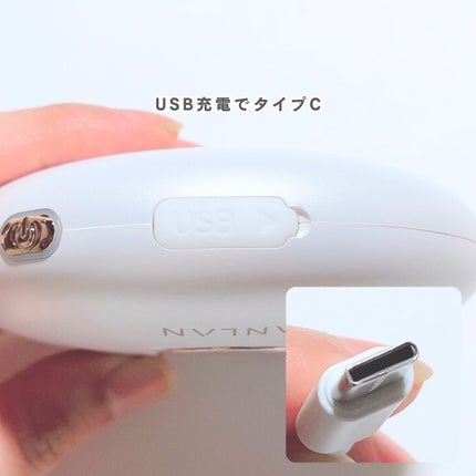 温冷リフトかっさ/ANLAN/美顔器・マッサージを使ったクチコミ(4枚目)