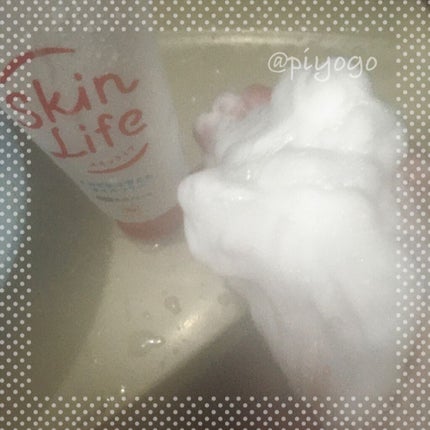 薬用洗顔フォーム/スキンライフ/洗顔フォームを使ったクチコミ(4枚目)