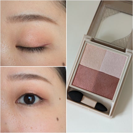 ニュアンス デューイ クリエイター/Visée/アイシャドウパレットを使ったクチコミ(1枚目)
