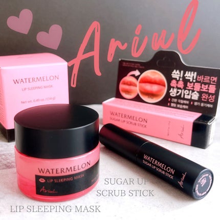 ウォーターメロンリップスリーピングマスク/Ariul/リップバームを使ったクチコミ(1枚目)