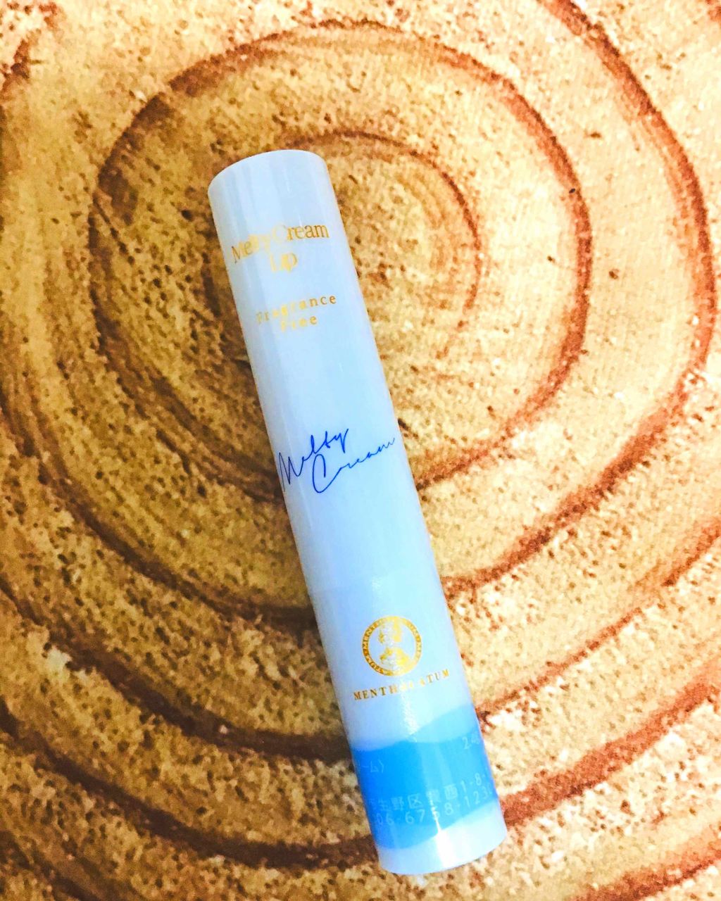 メルティクリームリップ/メンソレータム/リップクリームを使ったクチコミ(2枚目)