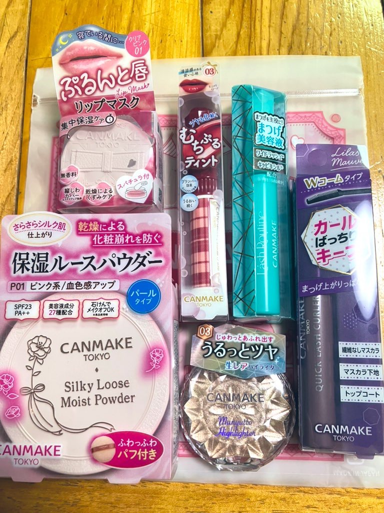 メロウデューリップマスク/キャンメイク/リップマスクを使ったクチコミ（2枚目）