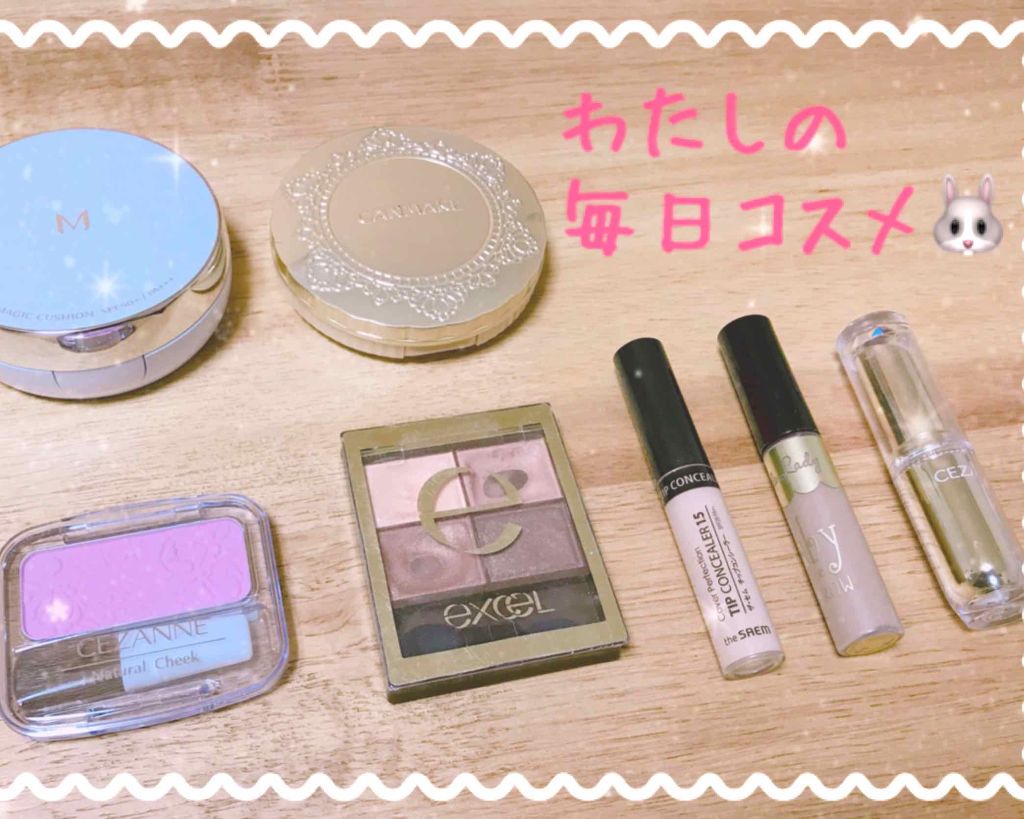 スキニーリッチシャドウ/excel/アイシャドウパレットを使ったクチコミ(1枚目)