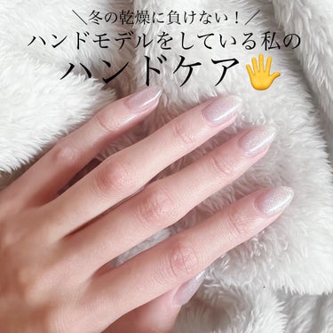 ハンド／ネイル トリートメント クリーム/CLARINS/ハンドクリームを使ったクチコミ（1枚目）