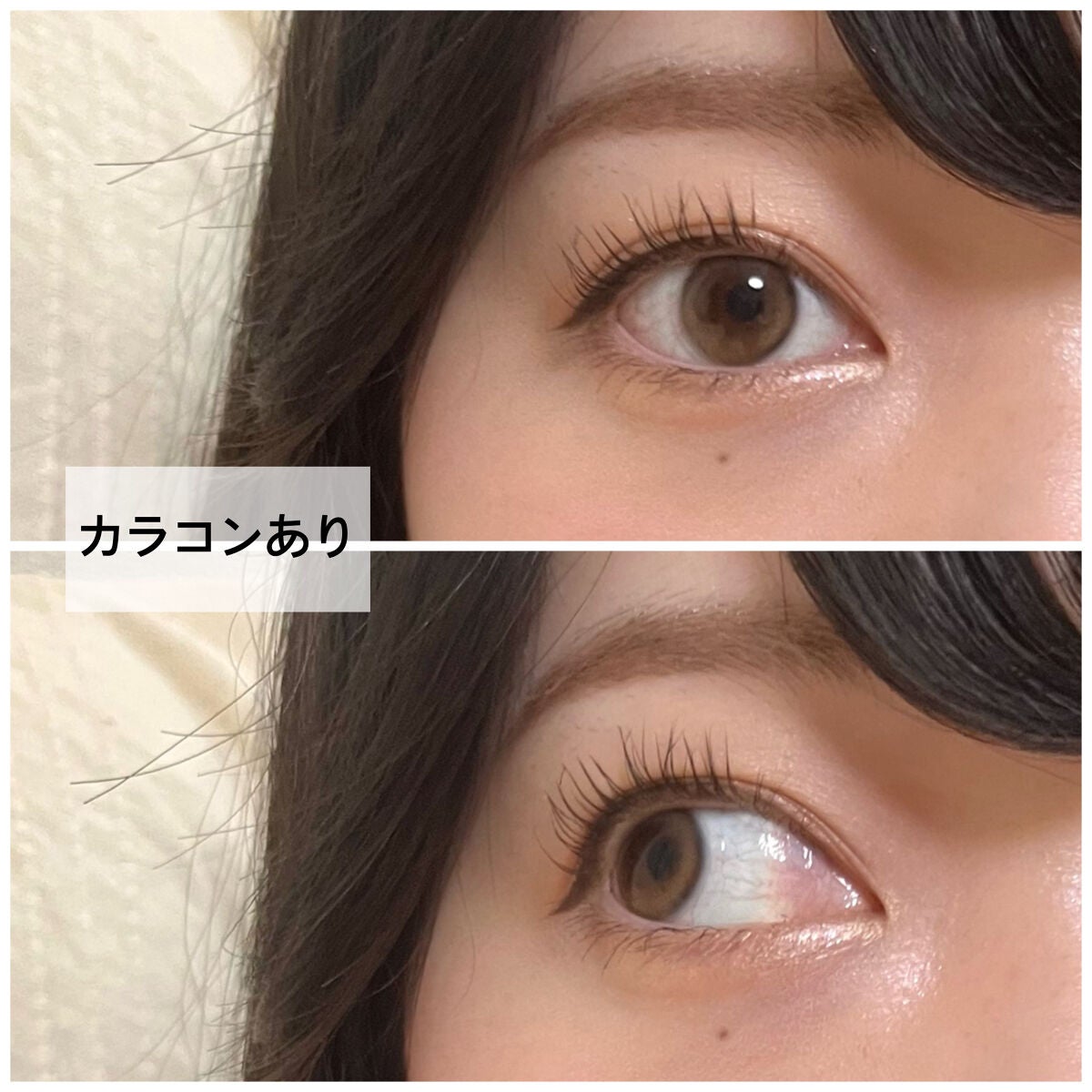 超モテコンウルトラワンデー/モテコン/ワンデー(1DAY)カラコンを使ったクチコミ(2枚目)
